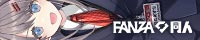 FANZA同人
